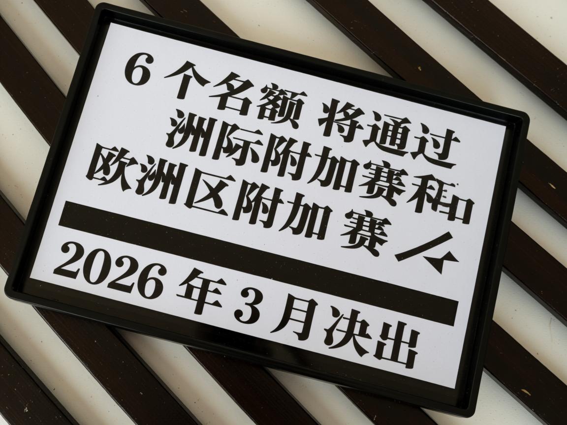 开云体育官网在线-高水平校园足球比赛在全国范围内掀起热潮，全国校园高中足球联赛2020  第3张